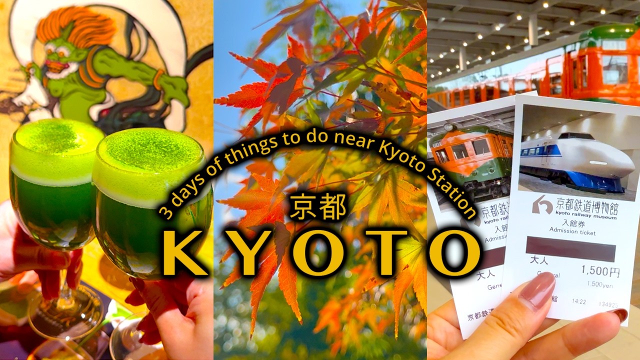 Walkable Activities By Kyoto Station: Hotel Granvia, UNESCO Temple, Railway Museum |ASMR Silent Vlog
