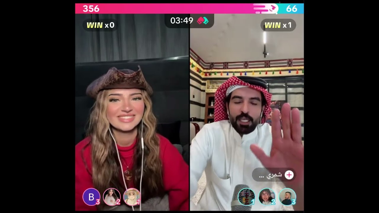 هوازن كيست مع شمري و جولة رباعية مع عبداللطيف و هنو يتعرف عليها