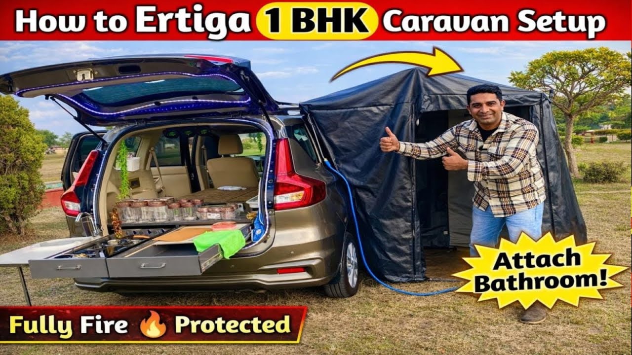 Ertiga Caravan Setup ! Maruti Ertiga Small Camper Van ! Mini Camping Van In India 
