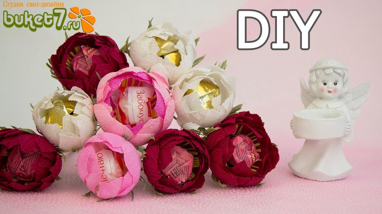 Пион с конфетой из гофрированной бумаги Мастер-Класс. Цветы из конфет. DIY Buket7ruTV
