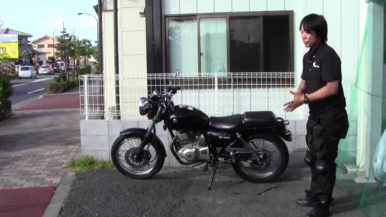 スズキST250参考動画：素敵なストリートバイク