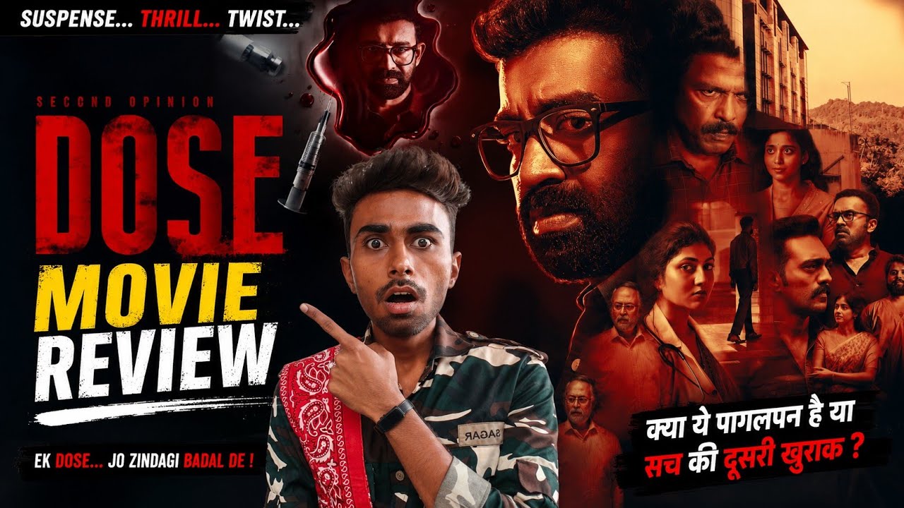 DOSE Movie Review | Mind-Blowing Thriller 🔥 #Dose #DoseReview #DoseMovie #thriller 