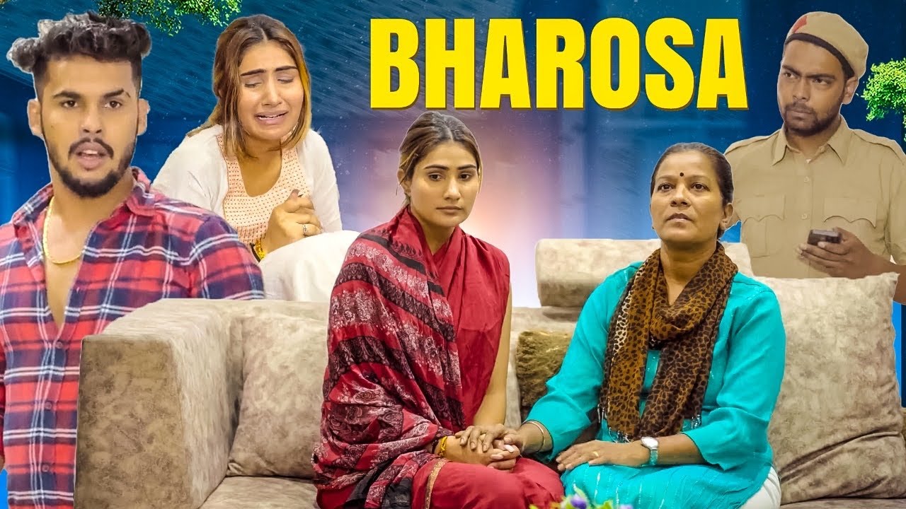 Bhrosa | Sanju Sehrawat 2.0 | Short Film