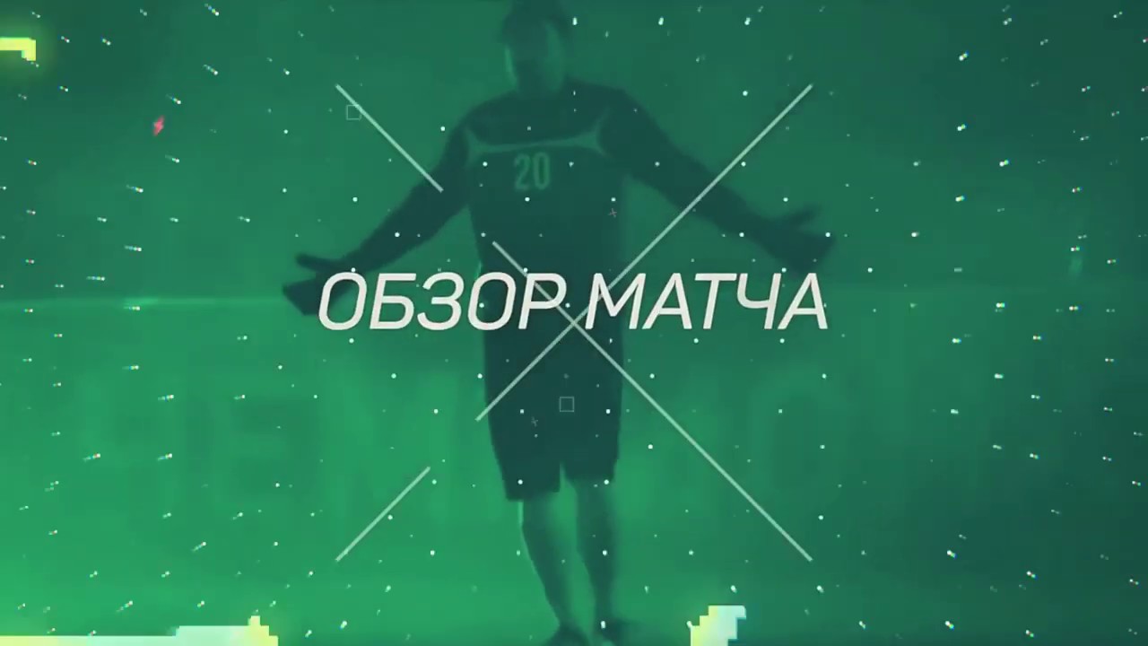 Amateur League | Segunda B | Сан Фернандо - Вальядолид. 2 тур