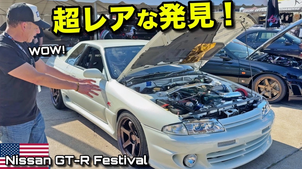テキサスがGT-Rだらけ⁉️ 日産スカイラインGT-Rフェスが想像以上にヤバかった🔥🇯🇵