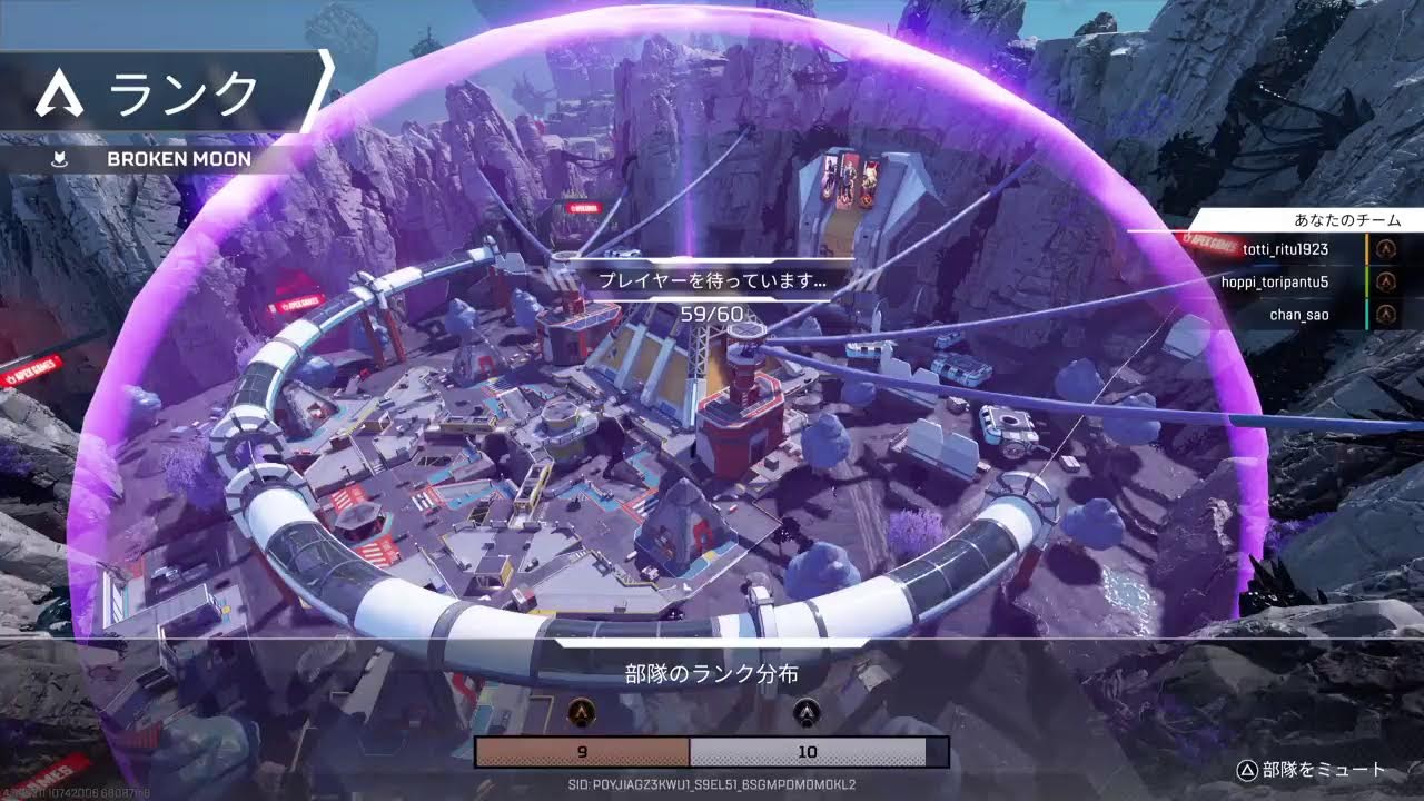 【APEX】毎回1キル目標