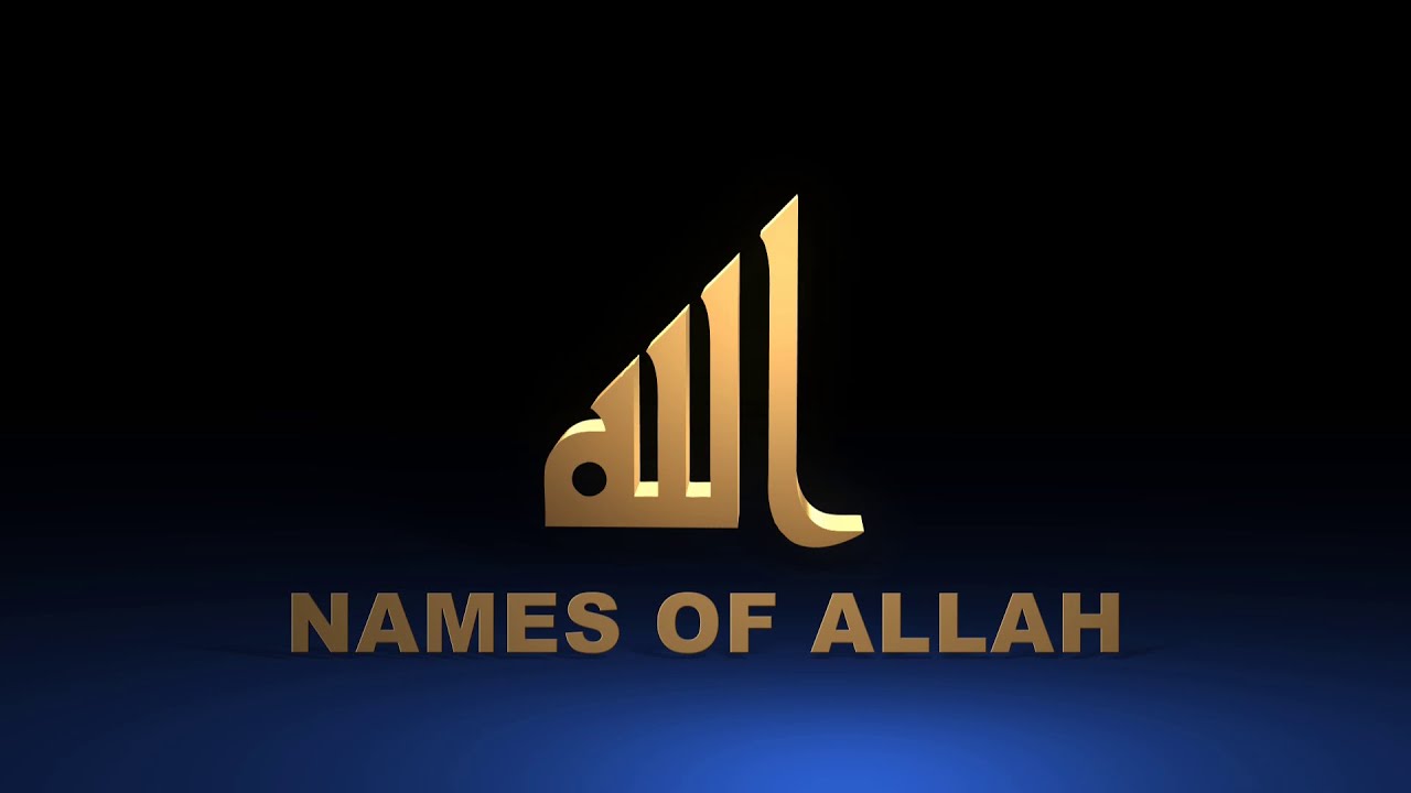 Names of Allah | Al Ghafur, Al Ghaffar & Al-Tawaab | Fadel Soliman