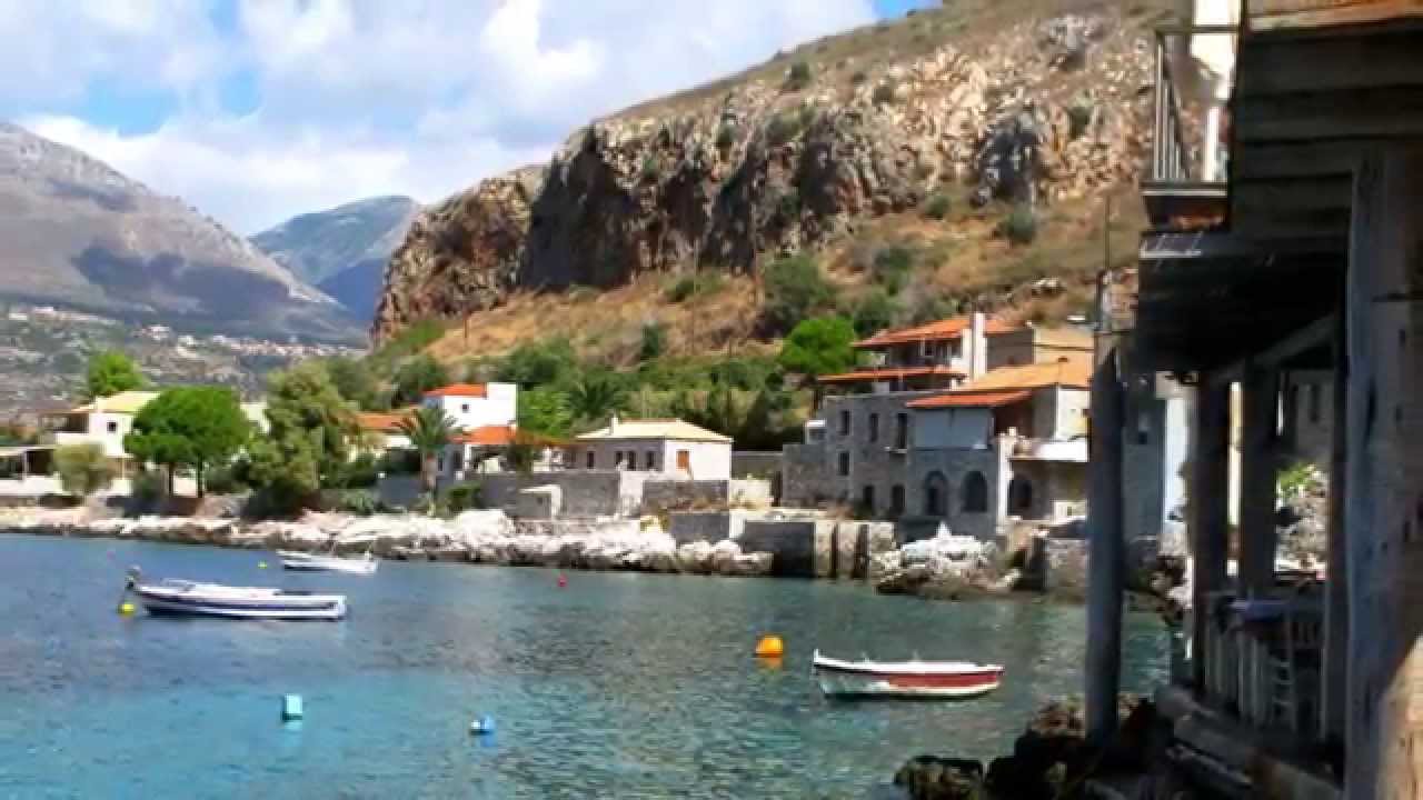 Λιμένι Μάνης - Limeni Manis HD