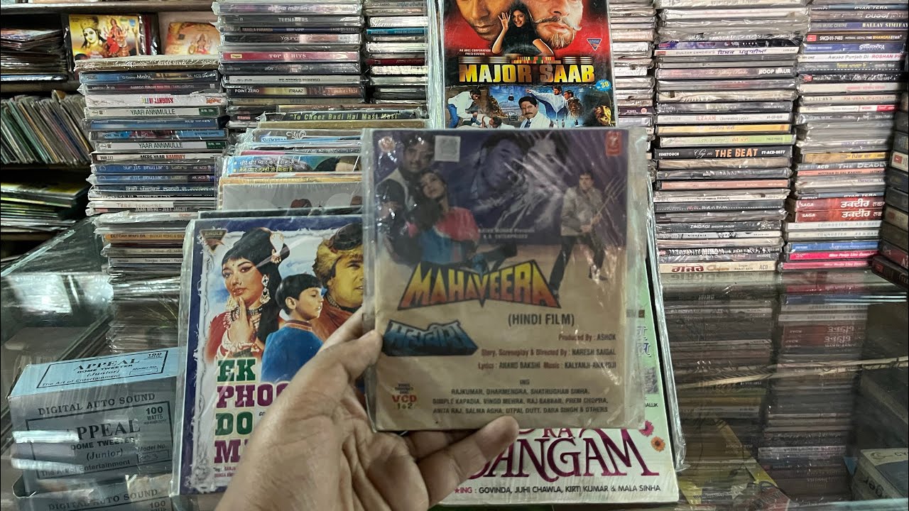 Hindi Film vcd available | 9478568133 | #hindivcd #hindifilm #oldisgoldsongs #oldisgold #oldsong