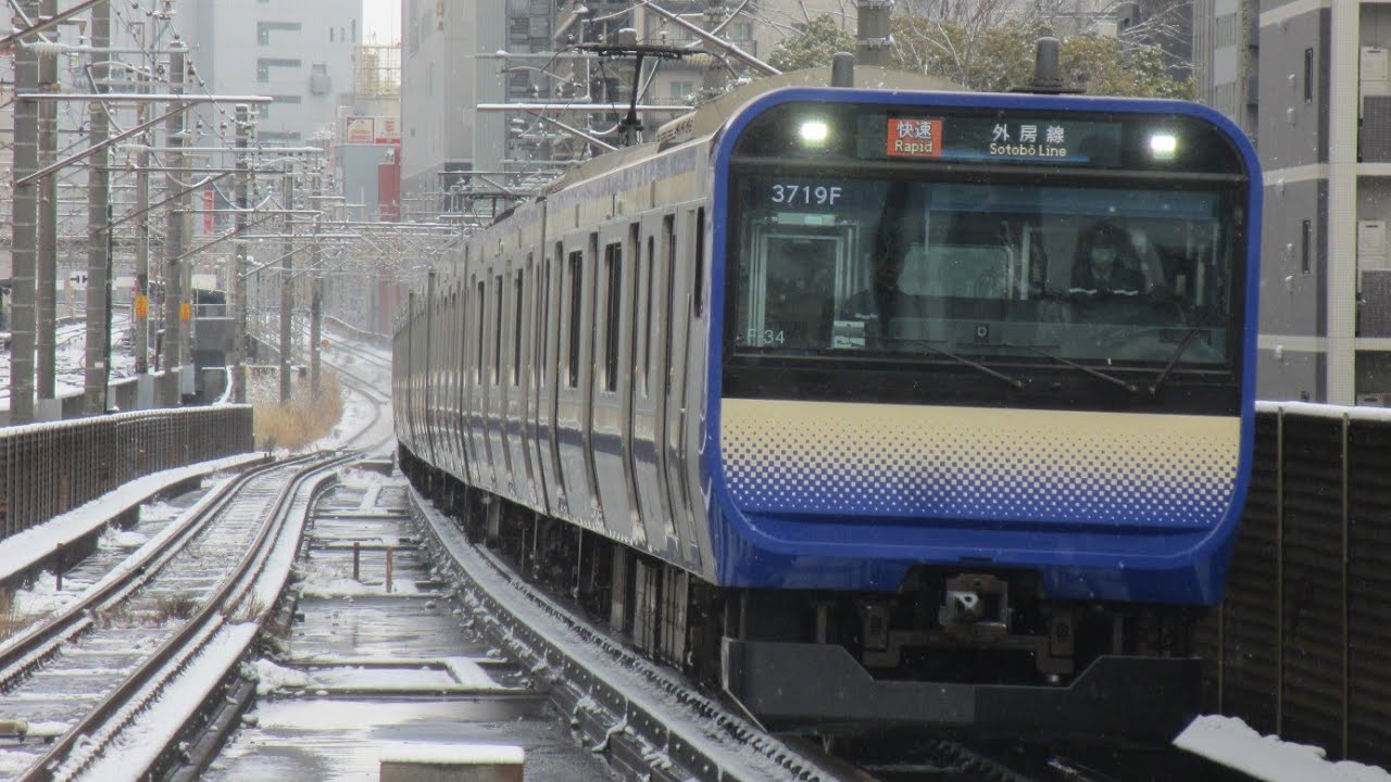船橋→千葉 雪の総武快速線