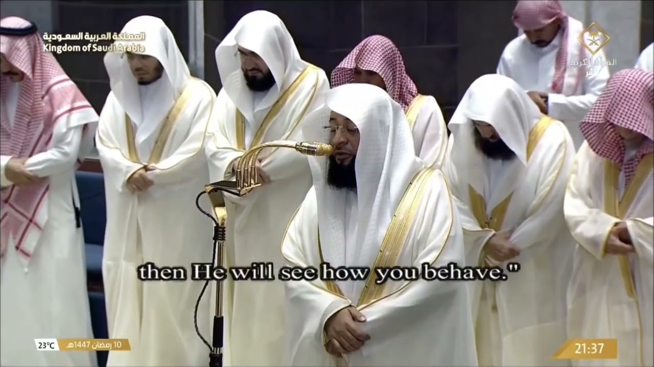صلاة التراويح و دعاء الشيخ بدر التركي ليلة ١١ رمضان ١٤٤٧هـ