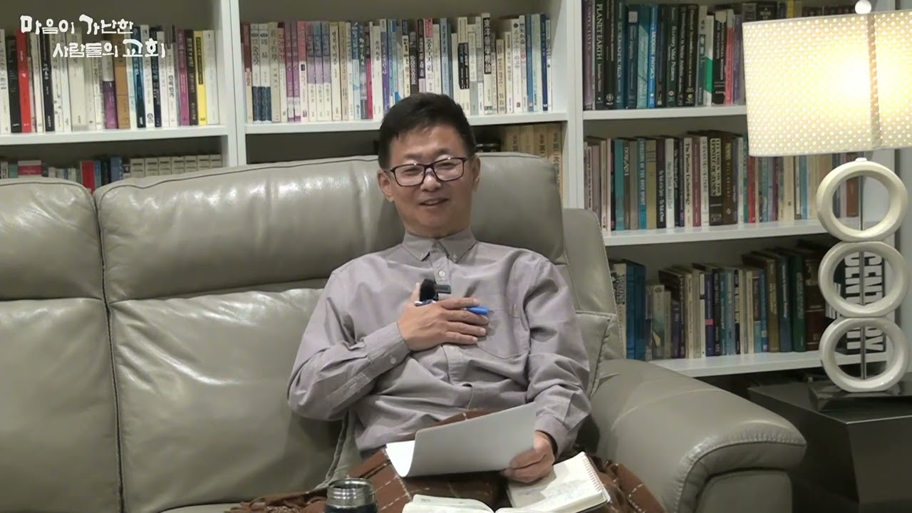 마가교회 2023년 설교(46) 내 인생의 얍복강(2) 12032023