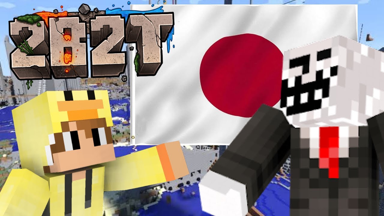 【戦争】日本人を集めて世界一危険なサーバー『2b2t』を支配します