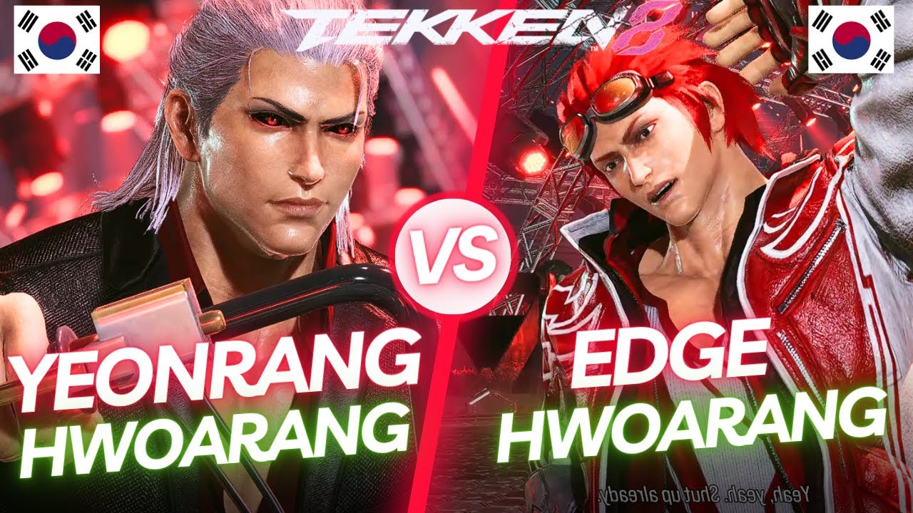 Tekken 8 ▰ YEONRANG (HWOARANG) Vs EDGE (HWOARANG)  ▰ RANKED MATCHES