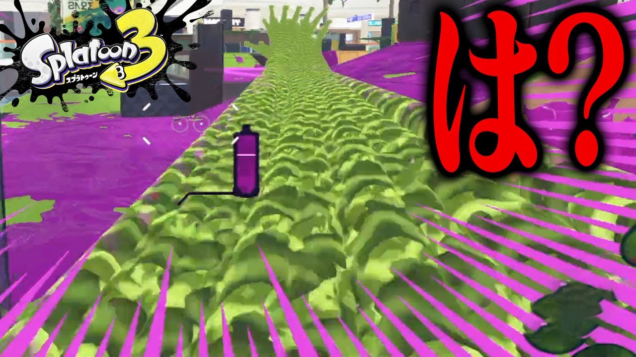 「4人全員スペ増3.9」でメガホン量産したら強い説【スプラトゥーン3】