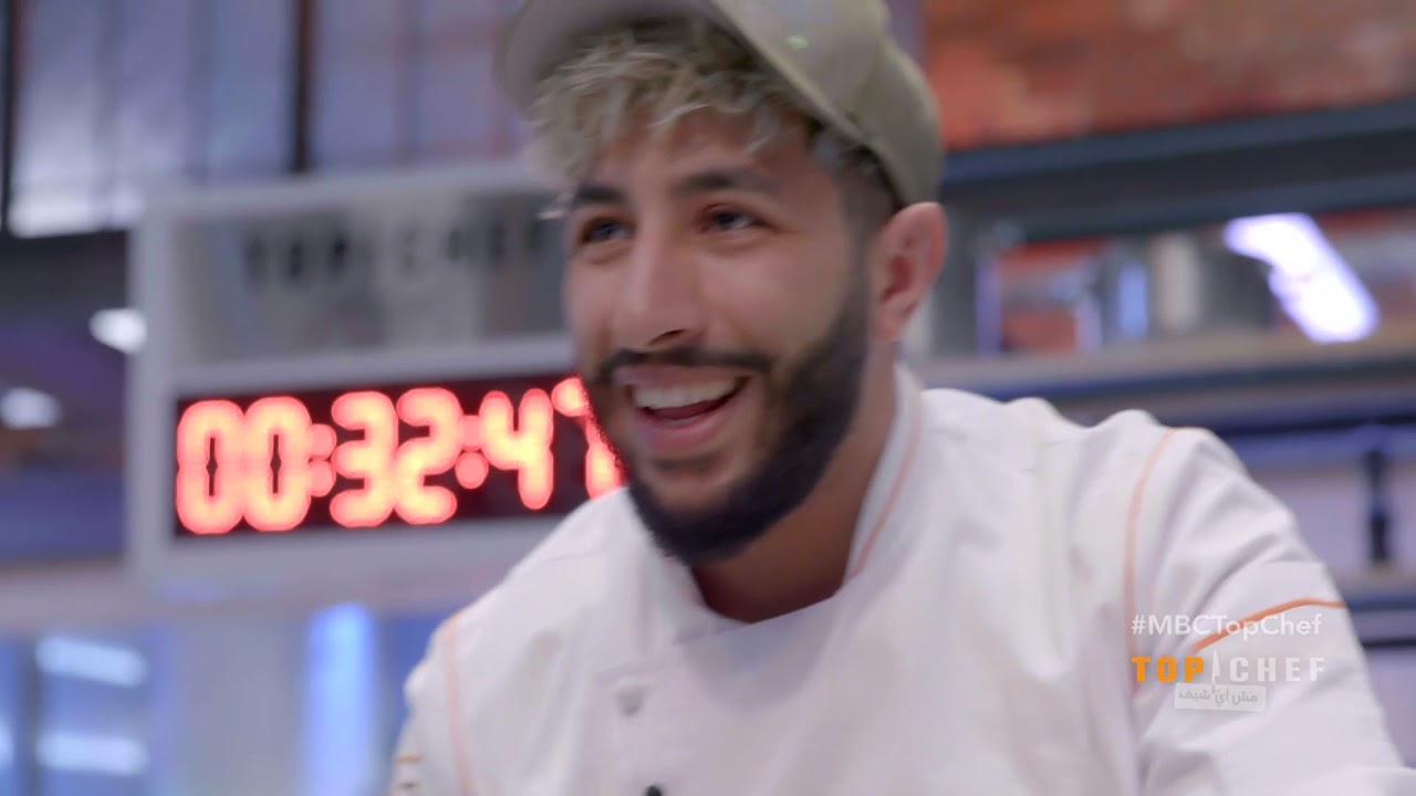 Top Chef   الموسم 5, الحلقة 2