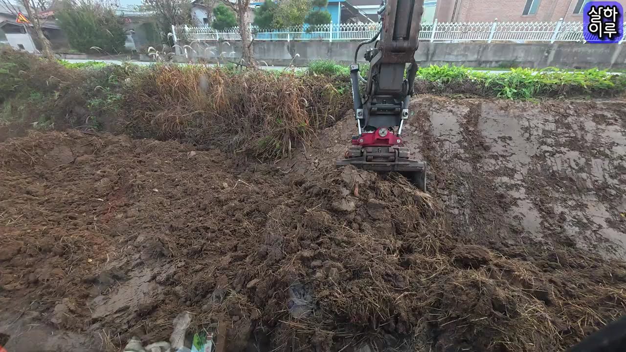 토사 정리작업 