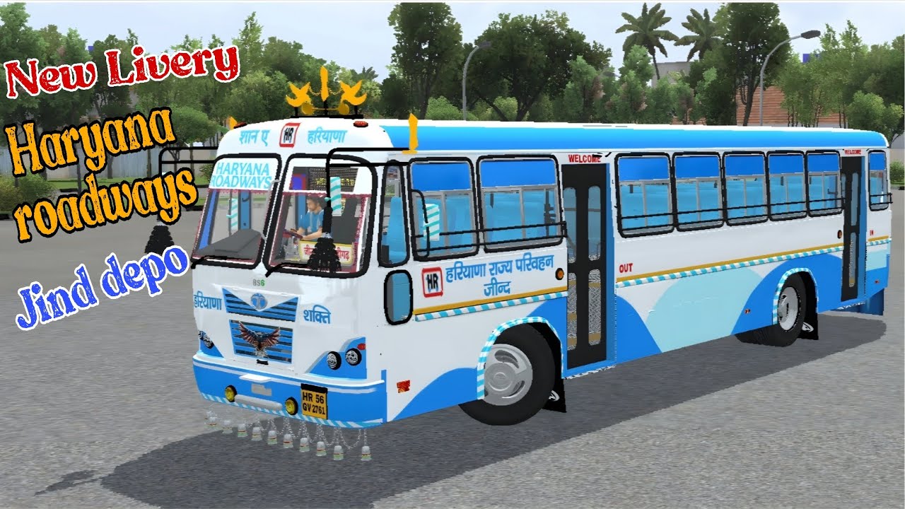 Haryana roadways Jind depo tata Bs6 