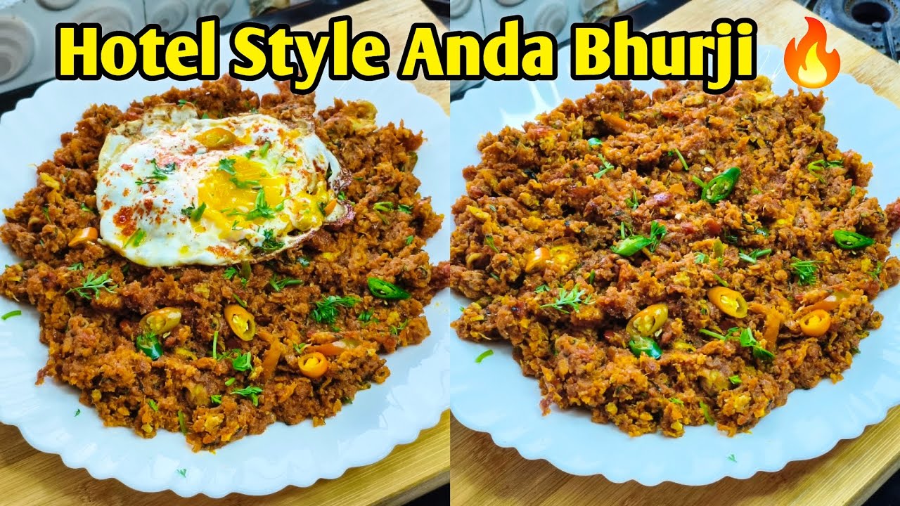 Hotel Style Anda Bhurji 10 मिनट में | Street Style Egg Bhurji | Egg Bhurji Recipe|