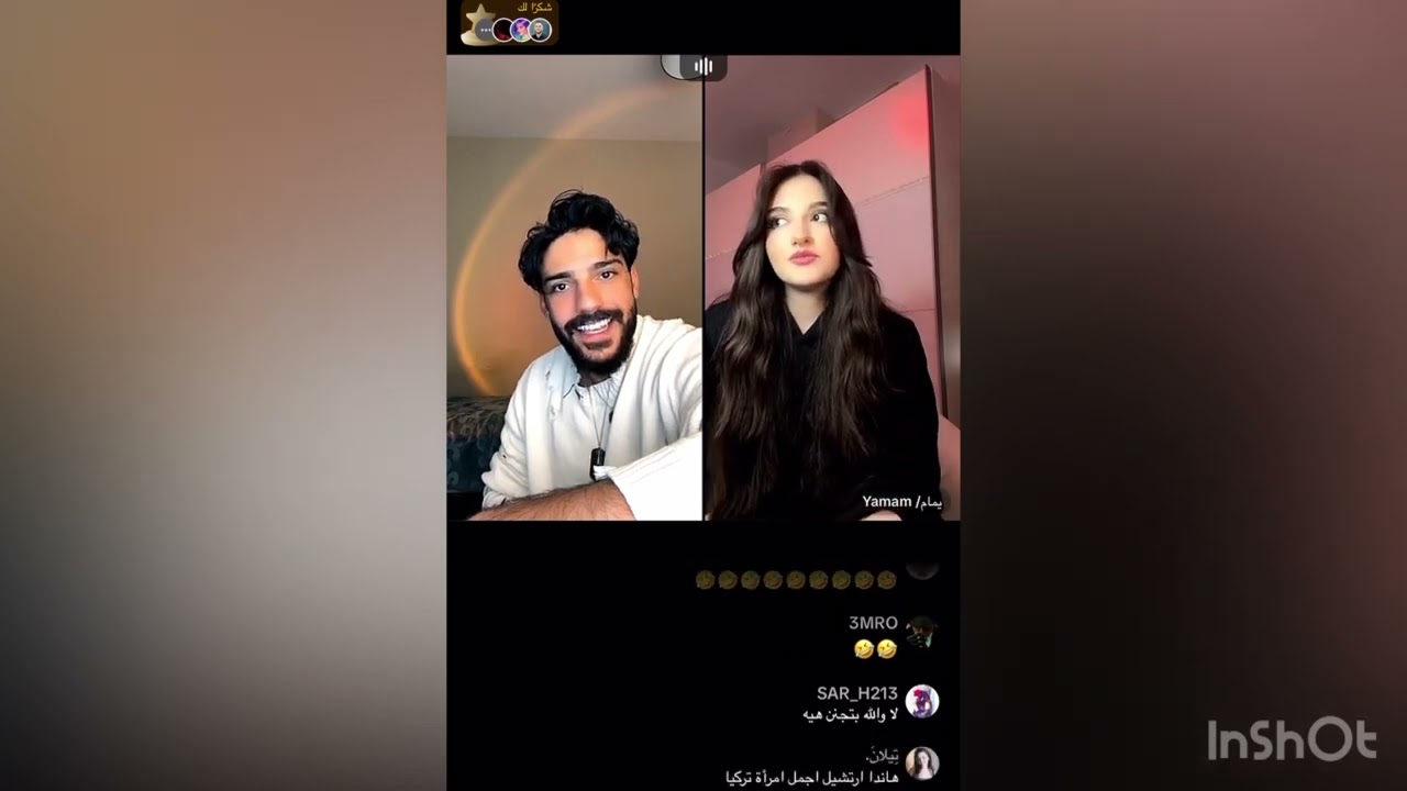 لايف مجد و يمام مبارح يمام انخطبيت شوفو بسرعه رددت فعل مجد😳😰