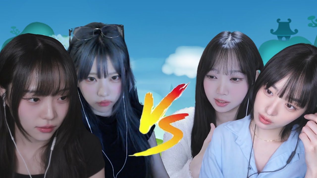 화해는 못 할 듯?