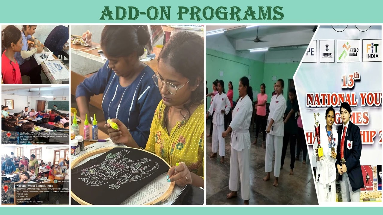 A.P.C. College- The  place to fulfill your dreams