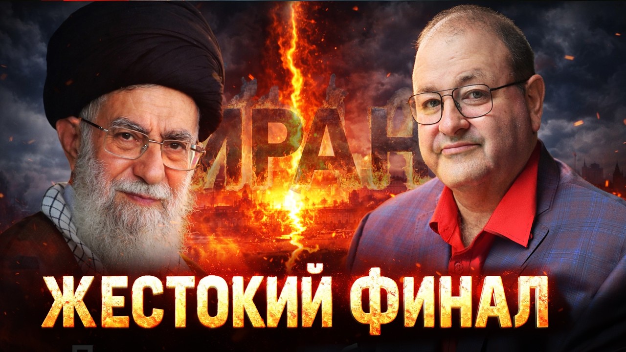 ⚡️Пророчества сбываются прямо на наших глазах⚡️!
