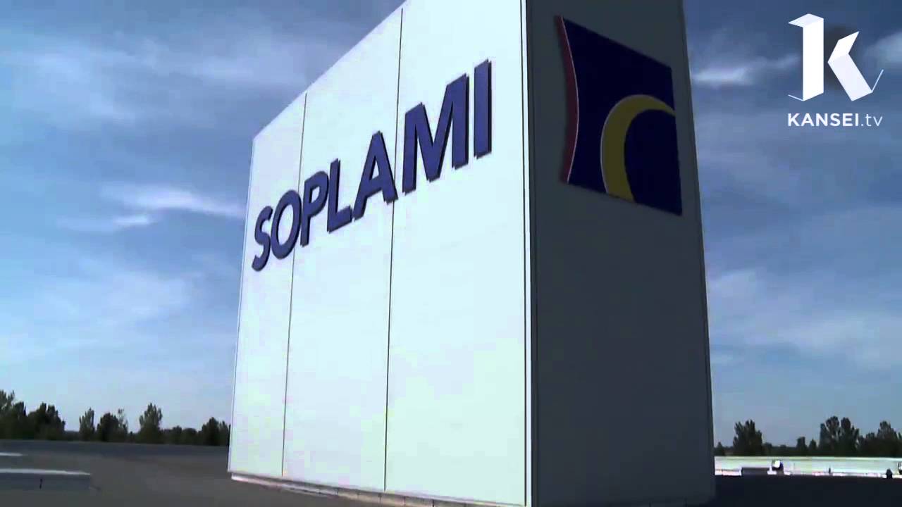 Un nouveau siège pour la société Soplami