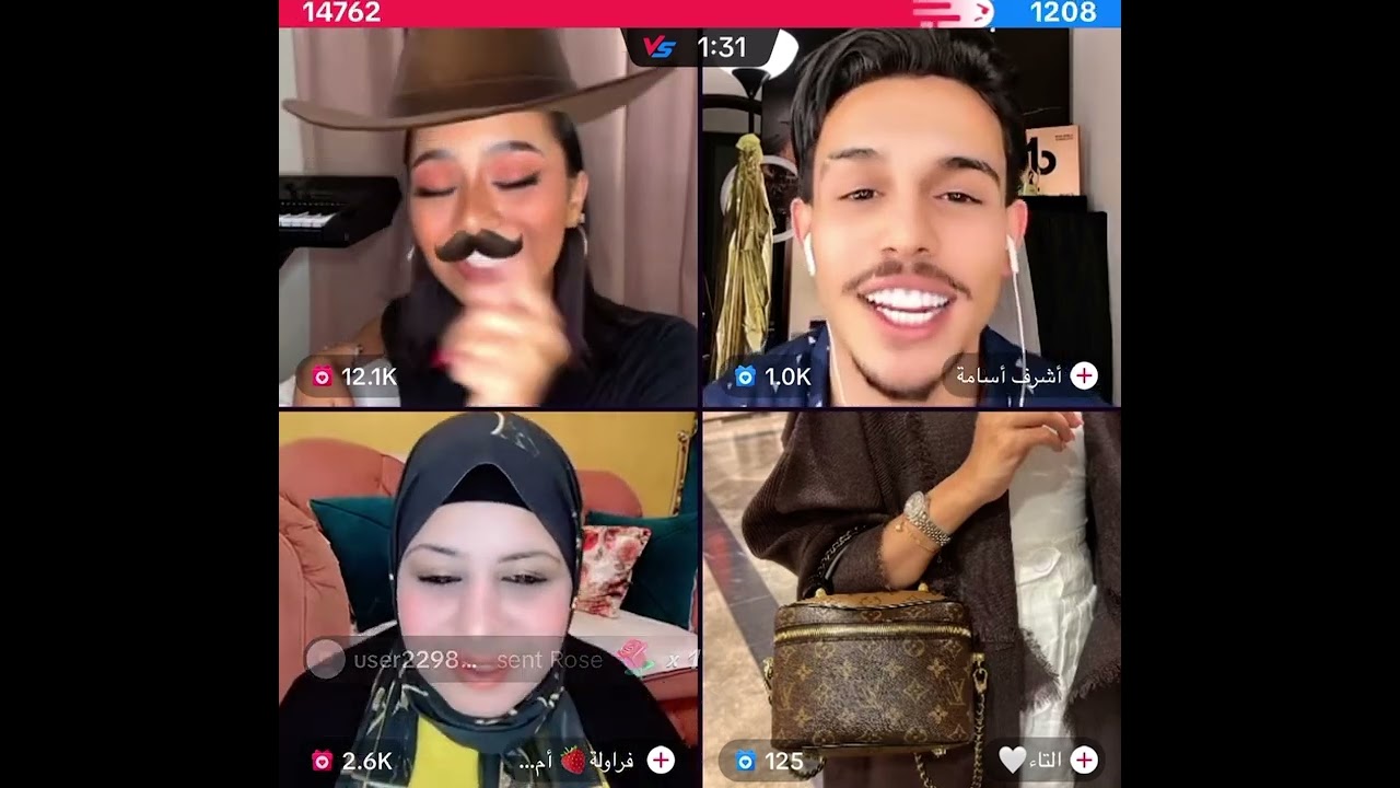 بسملة لايف مع أم عمر، أشرف علي التيك توك