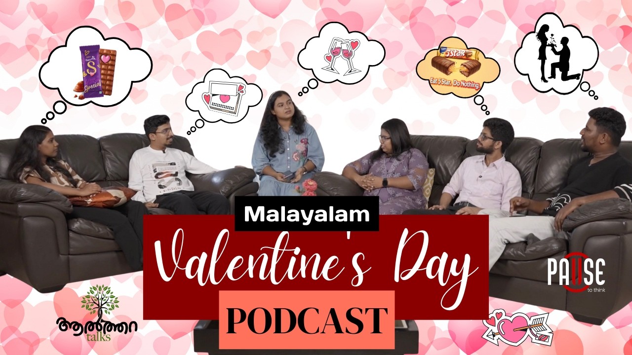 Malayalam Valentine's Day Podcast | Real Meaning of Love Ep:01 | Aalthara Talks (English Subtitle)