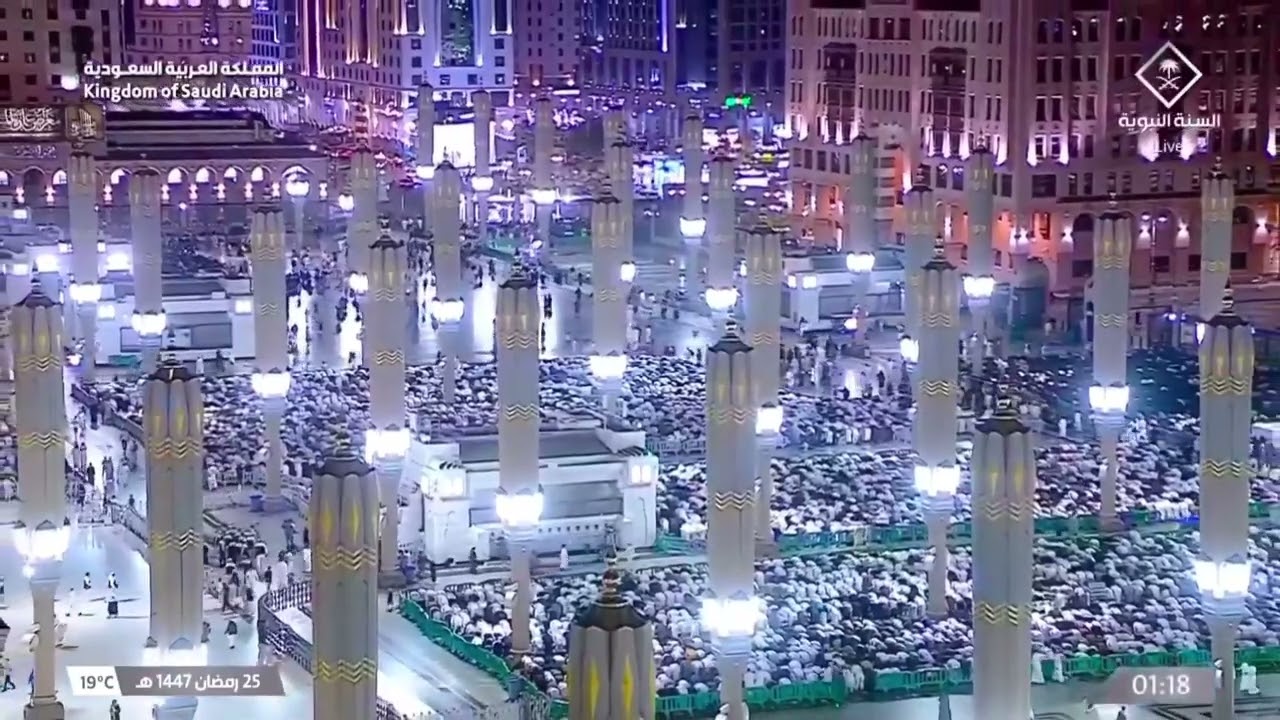 25th Ramadan 1447 Madeenah Tahajjud Sheikh Ahmad al Hudhaify