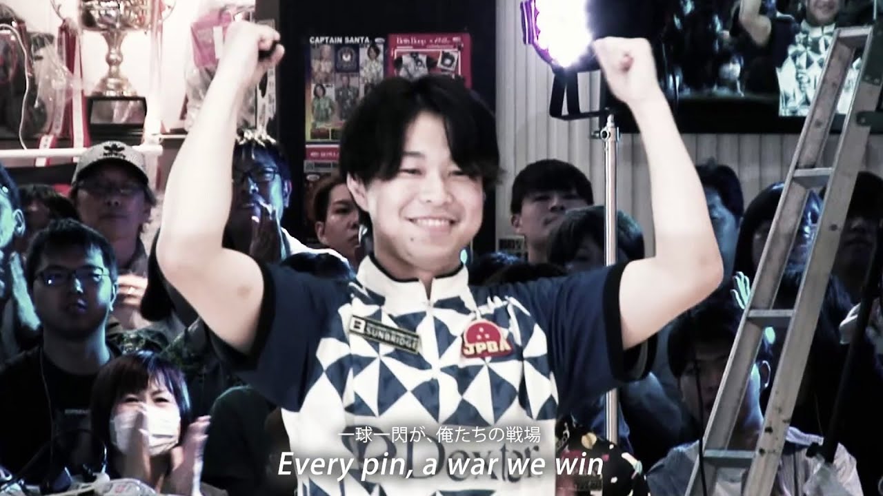 【シーホースカップ パーフェクト集】JPBA男子選手会 テーマソング『WE ARE JPBA PLAYERS』
