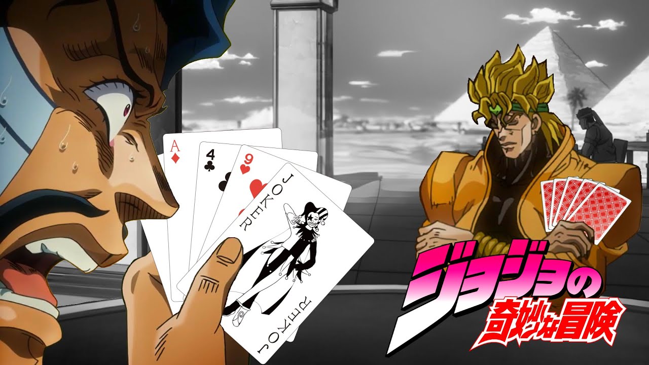 もしもダービーの勧誘にDIOが行っていたら【ジョジョMAD】