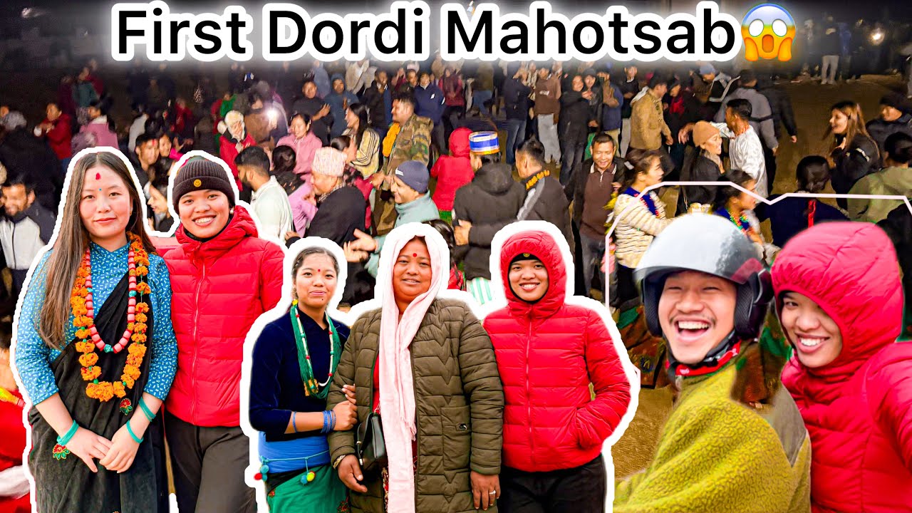 पहिलो दोर्दि माहोत्सब 2082_ सारै रमाइलो आफ्नो गाउठाउमा जादा त😱❤️❤️#subscribemychannel #dordi #lifes