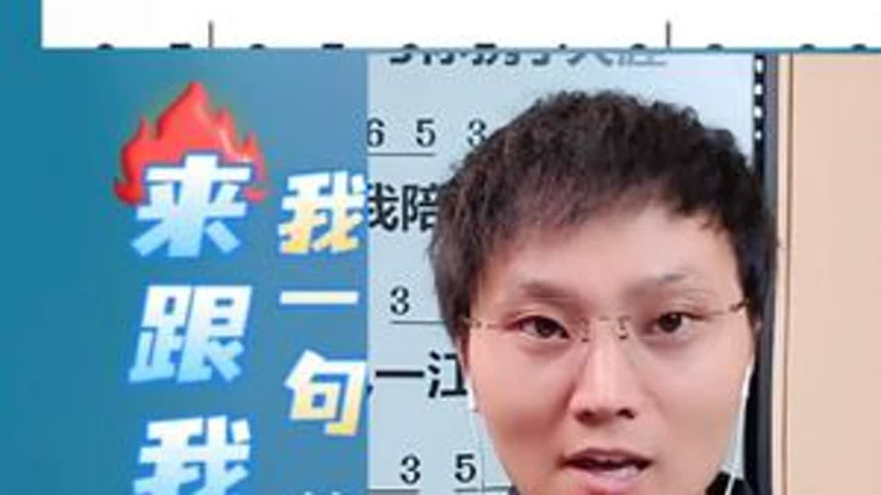 #江南梦 歌曲技巧讲解 #歌曲技巧#零基础学唱歌