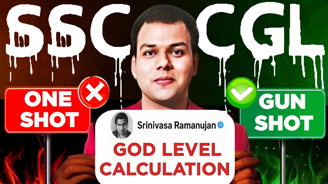 SSC CGL 2025 | CALCULATION ONE SHOT | BY VISHESH SHUKLA SIR #ssccgl2025 #ssc #ssccgl #sscchsl