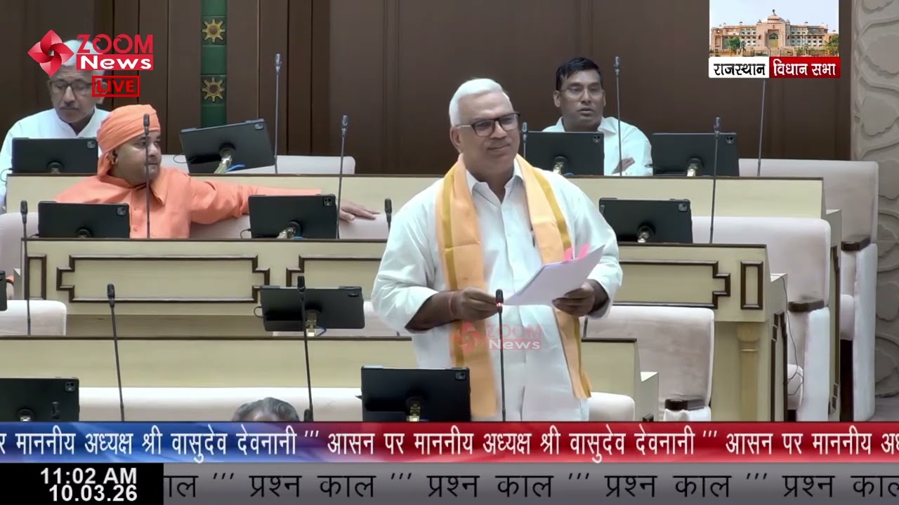Niwai MLA Ram Sahay Verma Raises Vehicle Theft Cases Issue in Tonk District
