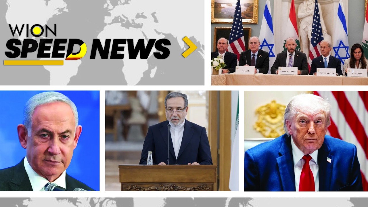 Trump: Iran Deal Possible This Weekend  | US House Calls For End To Iran War | Speed News