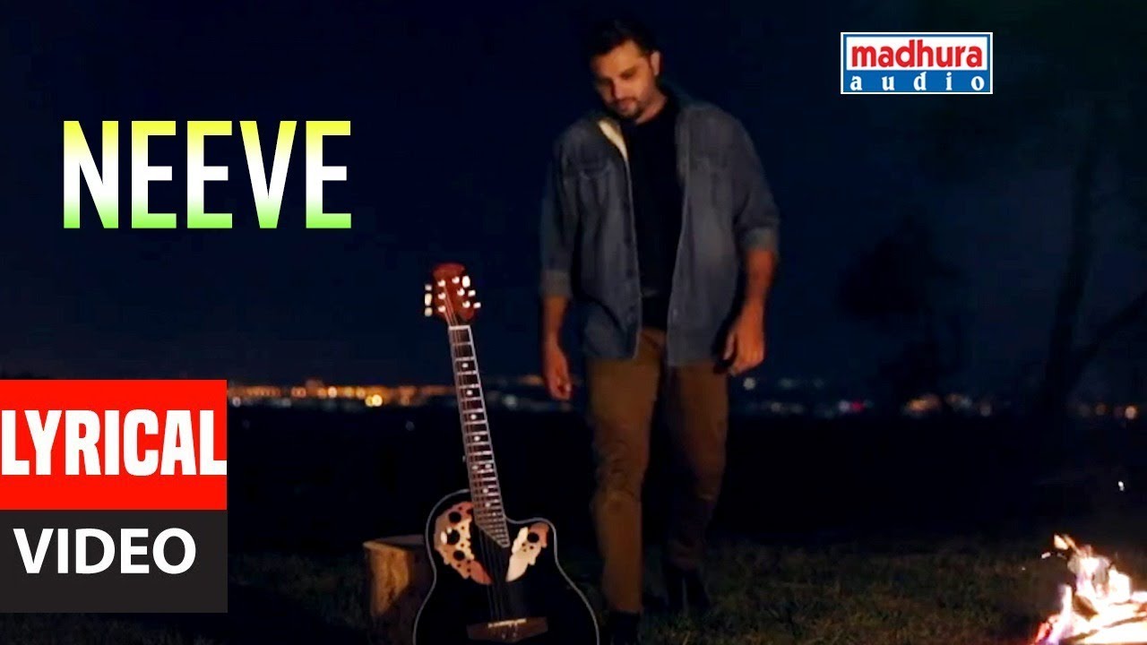 Neeve Full Song Lyrical  Reprise Version by Yazin Nizar || Telugu Music Video || Madhura Audio