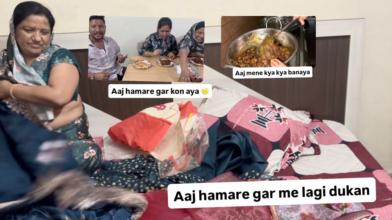 Aaj ham sab ne bahut enjoy kiya 😇#dailyvlog #familyvlog #viralvlogs #viralvideo 