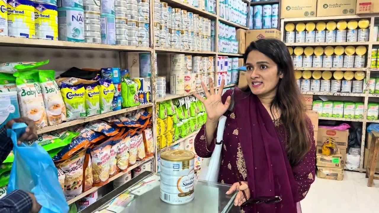 Zayaan er jonno kenakata seshe kar dewa gift receive korlam (Daily-Vlog)