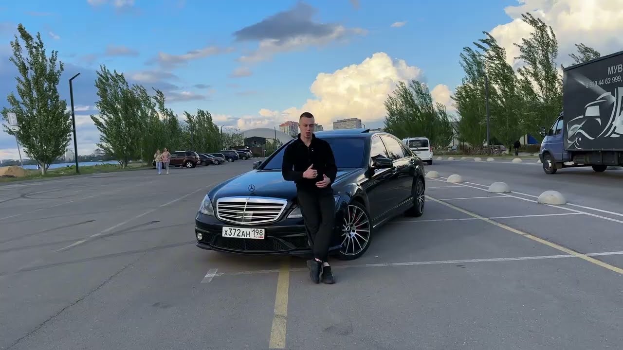 История CarProtection