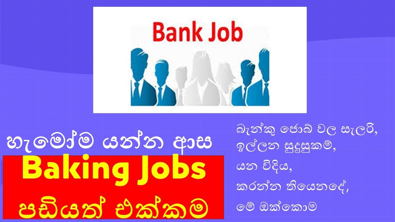Top Banking Jobs in Sri Lanka: Salary, Career Path, and Qualifications Explained