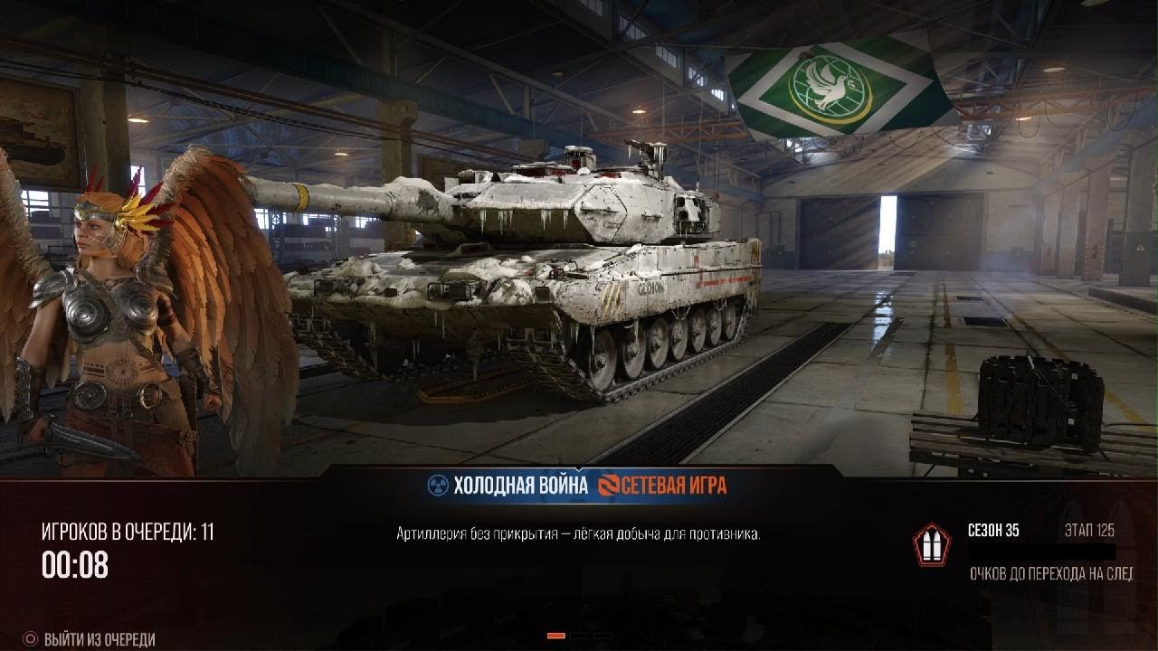 World of Tanks_козлчая подборка играков. Козлячие подкруты воргейши