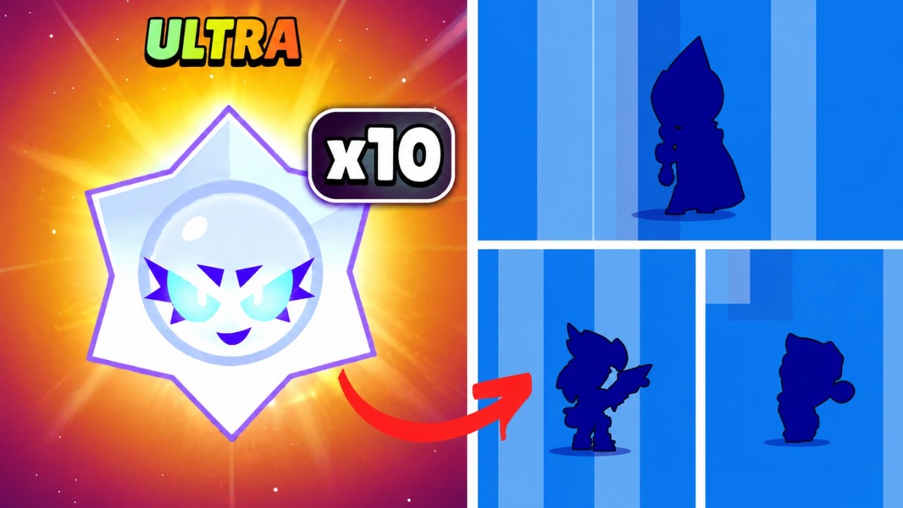 Я открыл 10 ULTRA Chaos Drops в Brawl Stars!
