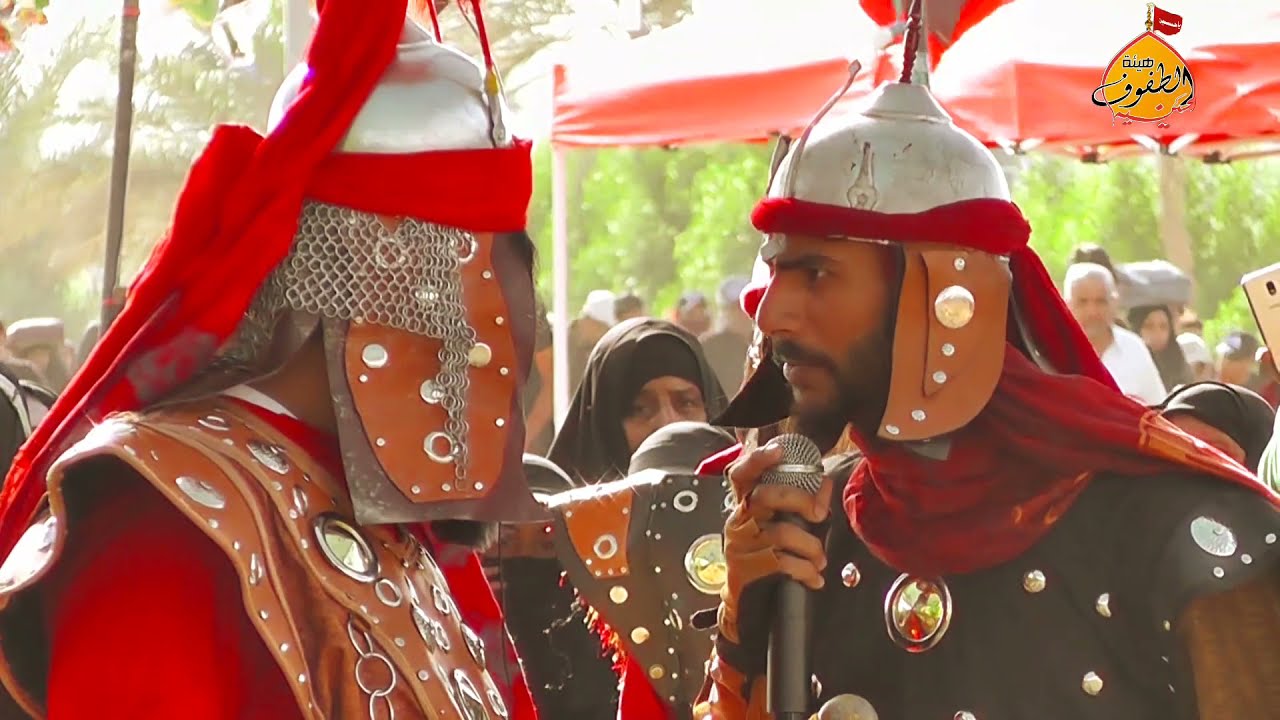 تشابية السبايا المشهد الاول هيئة الطفوف الحسينية