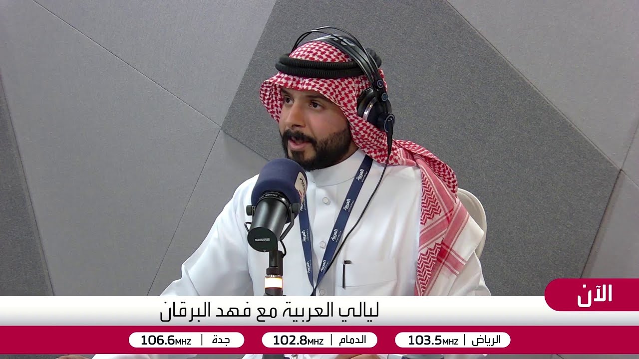 لقاء مع الفنان ماجد المدني