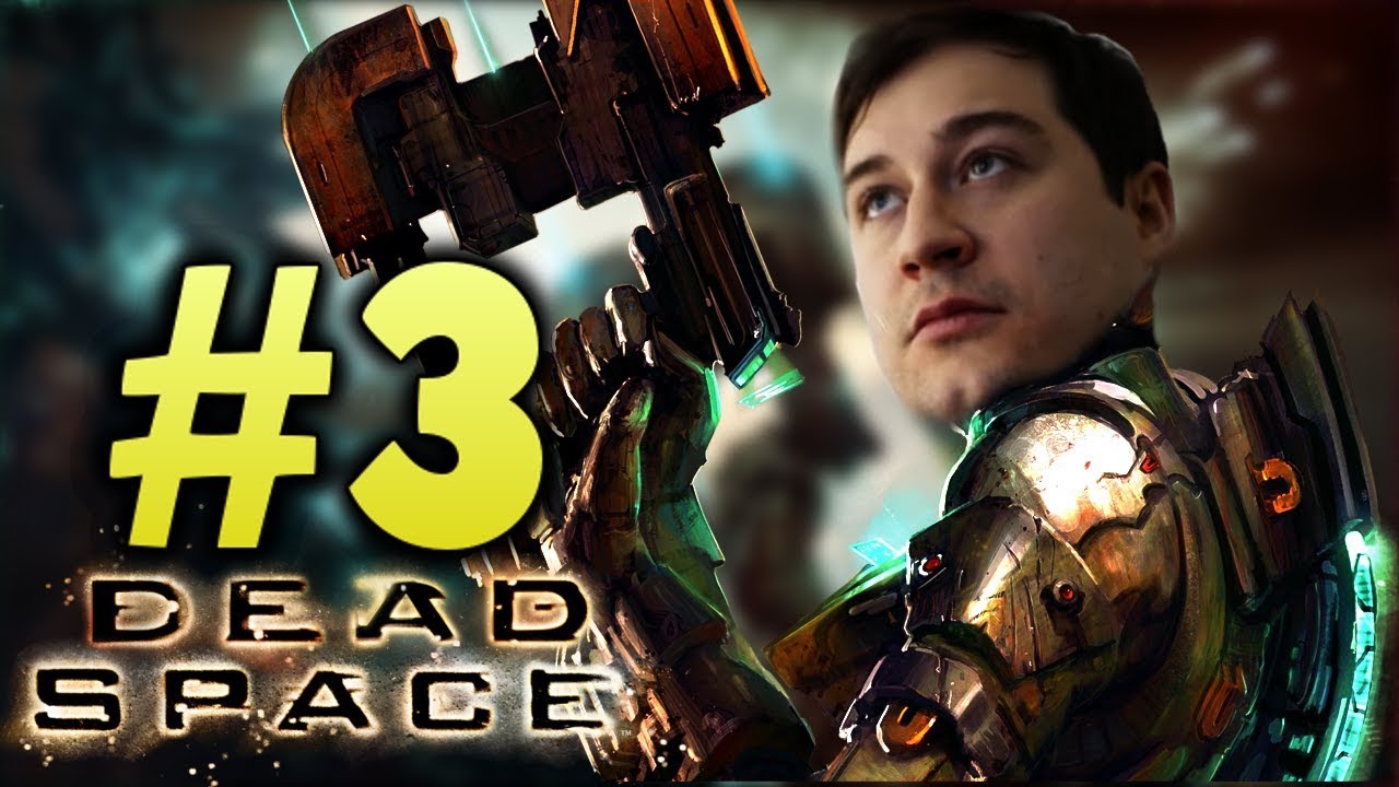 Veggie Mistrzem Polski w Heroes? Przeklęty tunel, Palący sąsiad - DEADSPACE