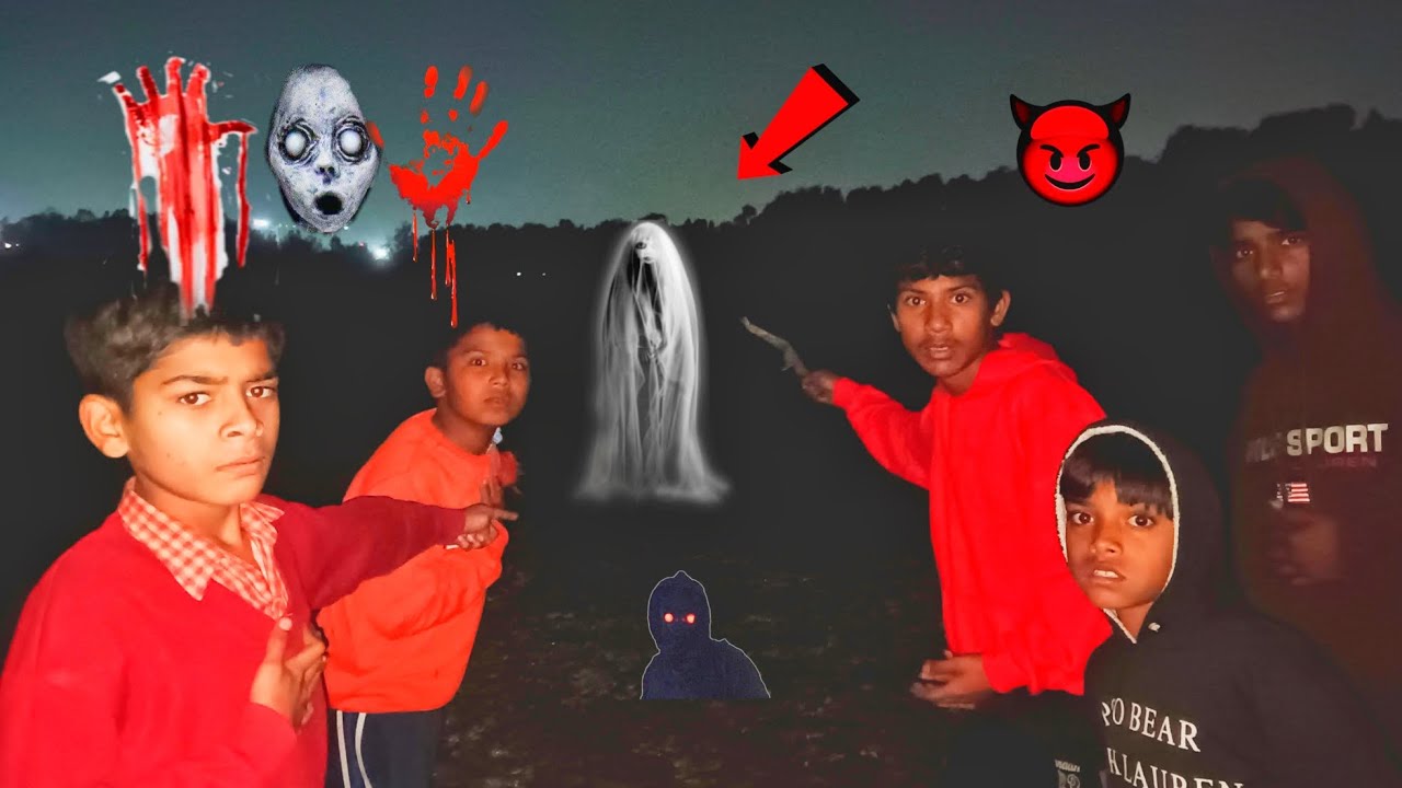Ground ma dekhe bhoot 😱😱