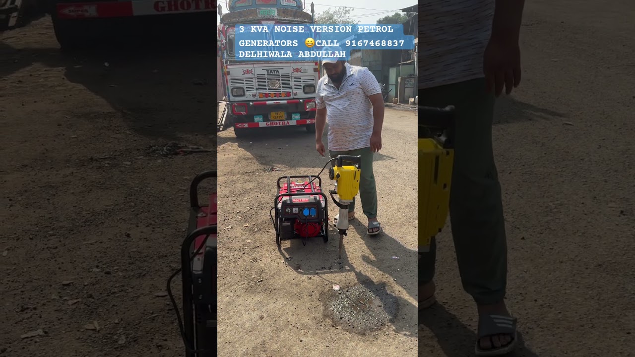 3 KVA NOISE VERSION PETROL GENERATORS IN MUMBAI 😀CALL 9167468837 DELHIWALA ABDULLAH